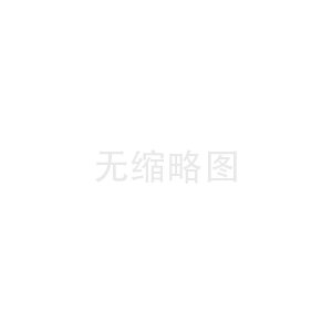 Omega欧米茄深圳手表售后维修点